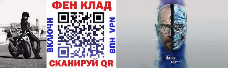 Amphetamine 98%  Киренск 