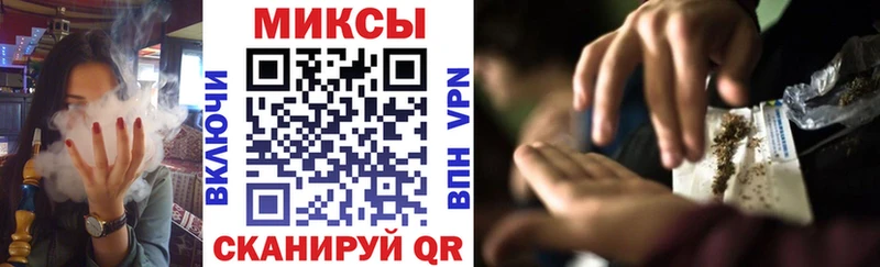 БУТИРАТ 99%  Киренск 