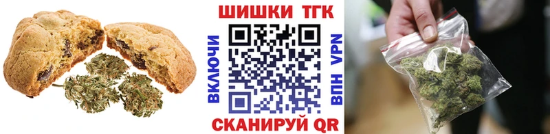 купить наркотики сайты  Киренск  Cannafood конопля 