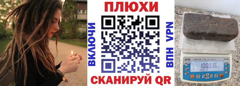Гашиш Premium  Киренск 