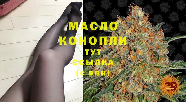 не бодяженный Киренск