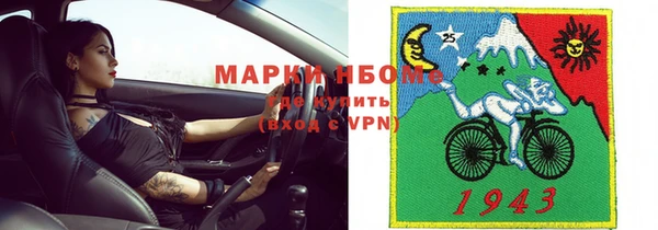 круглые Каменск-Шахтинский