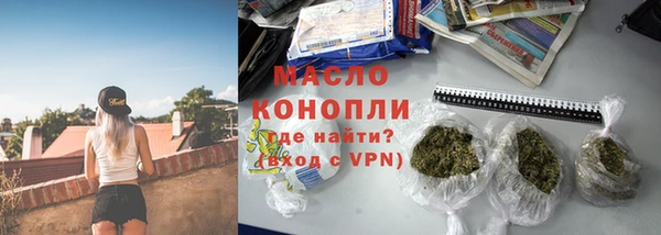 гашиш Каменногорск