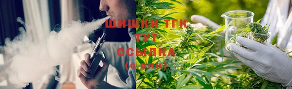 MDMA Кинешма