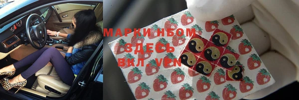 не бодяженный Киренск