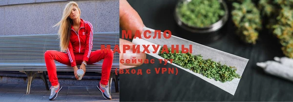 MDMA Кинешма