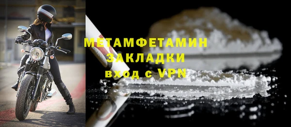 прущий лед Кодинск