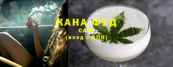 MDMA Кинешма