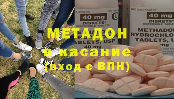 гашиш Каменногорск