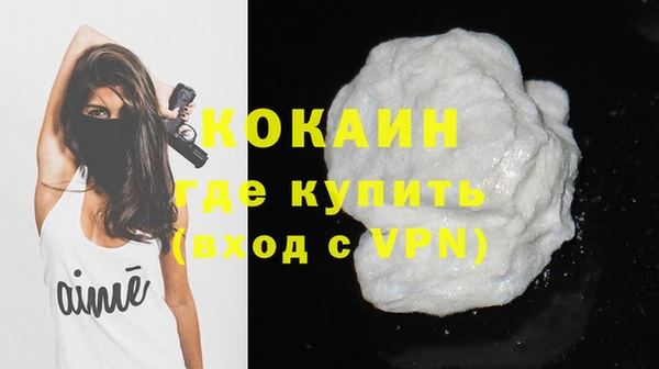 круглые Каменск-Шахтинский