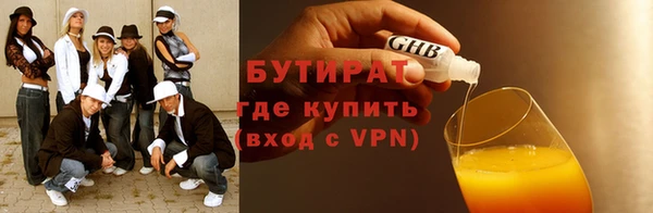 не бодяженный Киренск