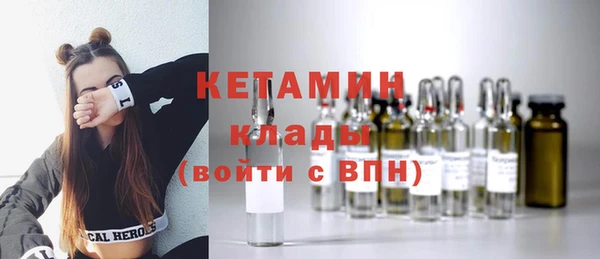 2c-b Козловка
