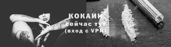 скорость mdpv Киреевск