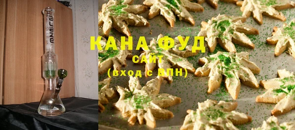 MDMA Кинешма