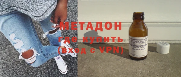 не бодяженный Киренск