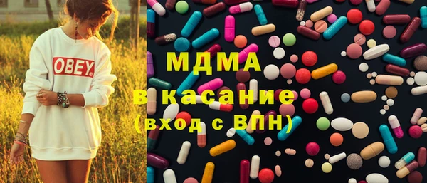 не бодяженный Киренск