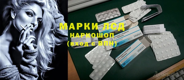 2c-b Козловка