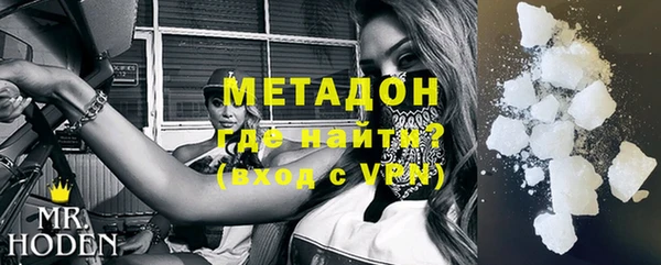 не бодяженный Киренск