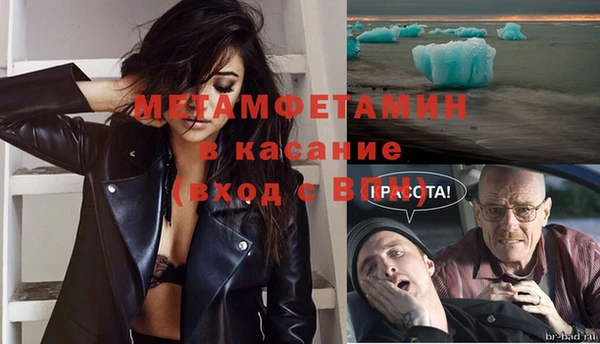 скорость mdpv Киреевск