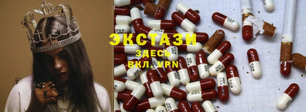 не бодяженный Киренск