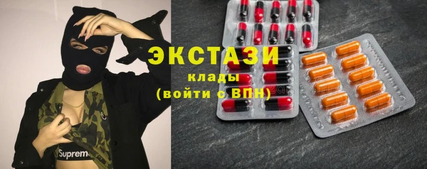 гашиш Каменногорск