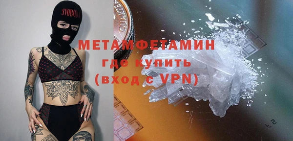 не бодяженный Киренск