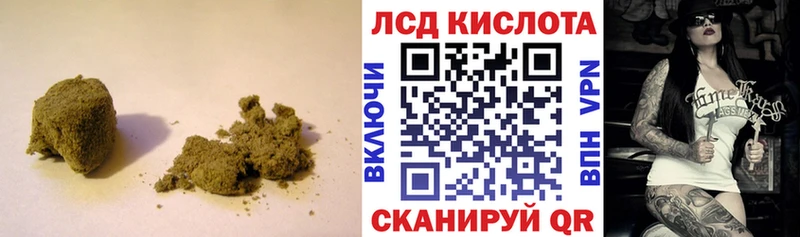 ЛСД экстази кислота  мега ссылки  Киренск 