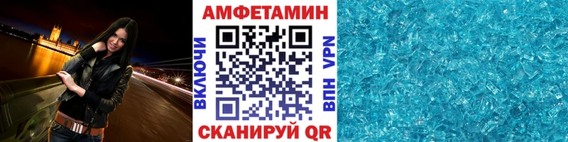 где купить наркоту  Киренск  Метамфетамин мет 