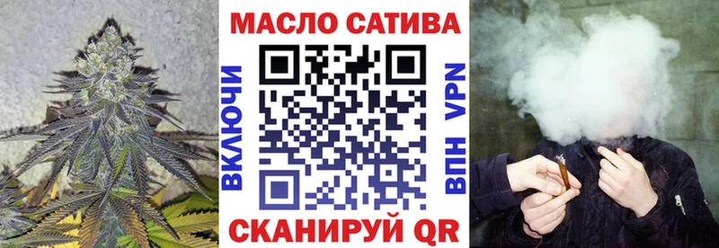 ТГК Wax  Киренск 